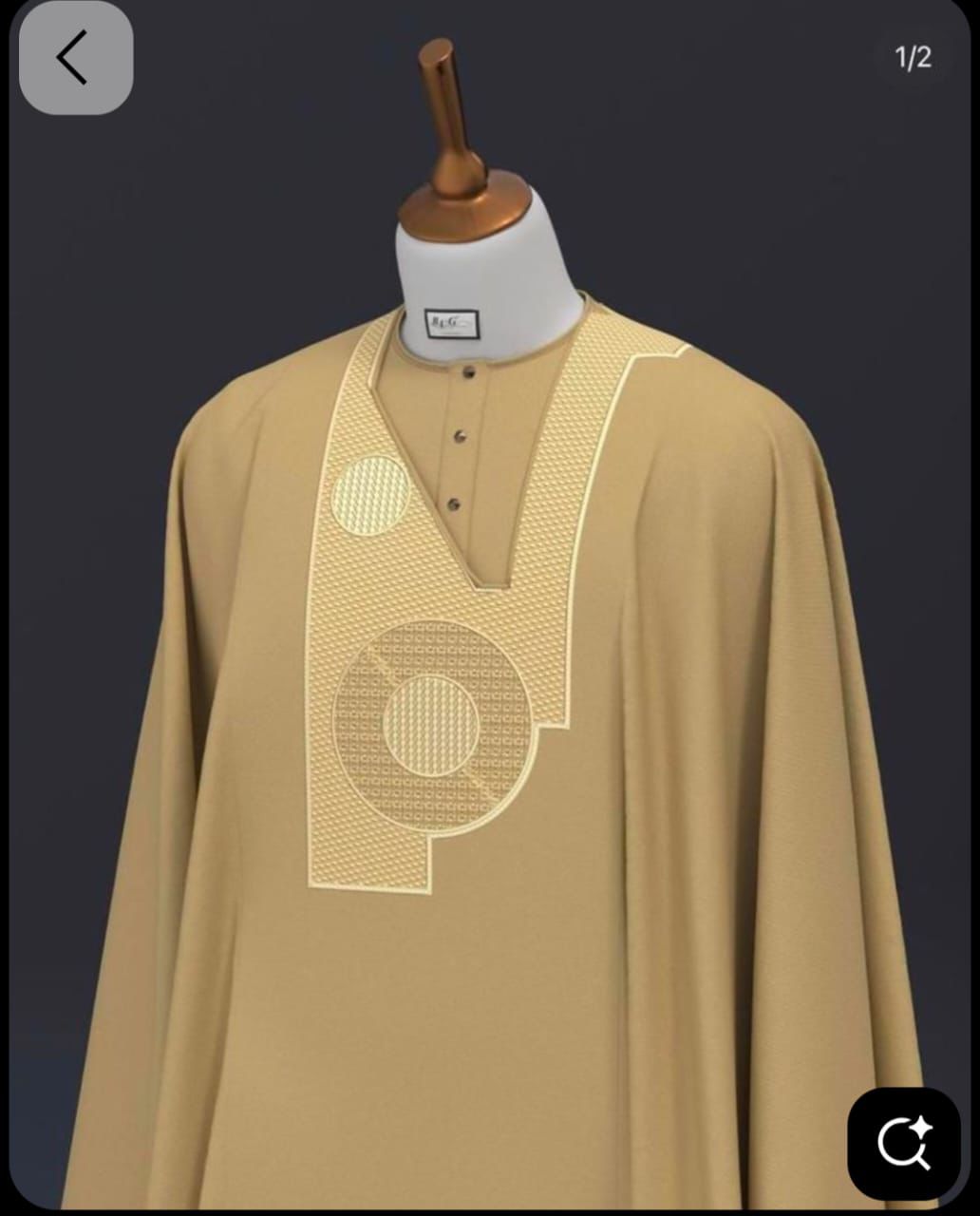 Boubou Homme Beige Élégant – Tenue Traditionnelle Premium
